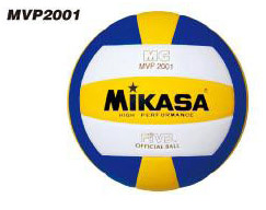 HONG KONG VOLLEYBALL PRO-SHOP